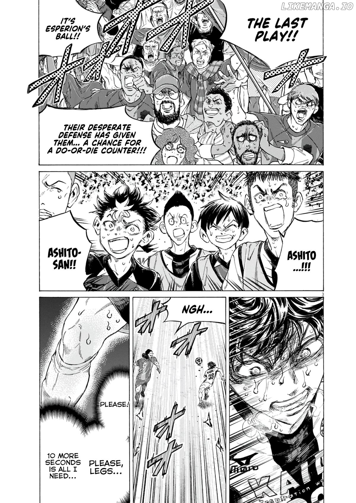 Ao Ashi, Chapter 406 image 04
